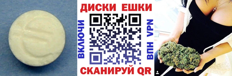 что такое   mega рабочий сайт  ЭКСТАЗИ бентли  Сорск 
