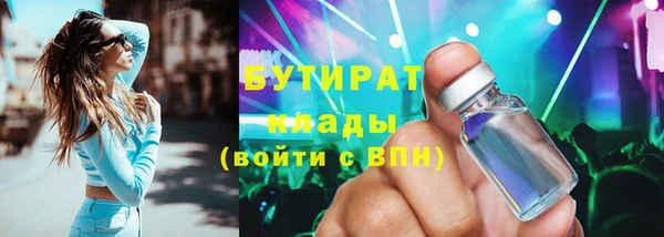спиды Арсеньев