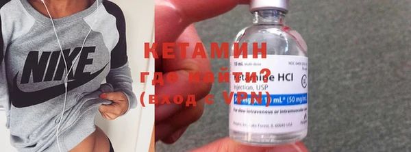 первитин Аркадак