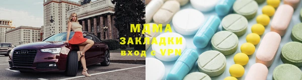 винт Осташков