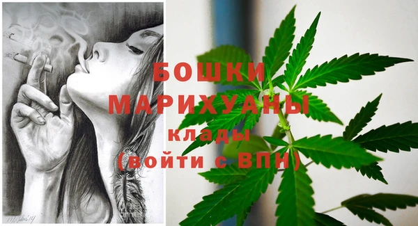 стаф Балабаново