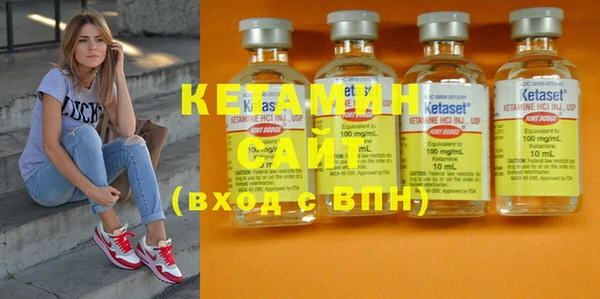 спайс Баксан