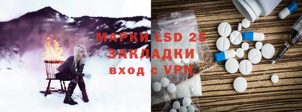 первитин Аркадак