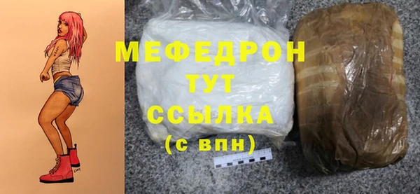 винт Осташков