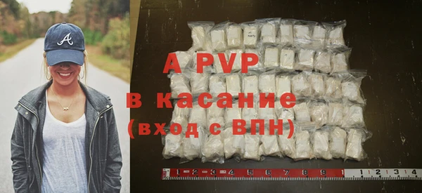 твердый Остров