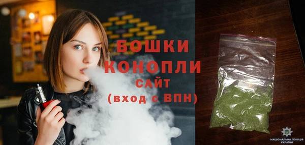 стаф Балабаново